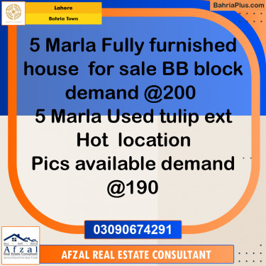 Residential House for Sale in Bahria Town, Lahore - (BP-285091)