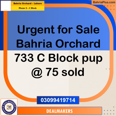 8 Marla Residential Plot for Sale in Phase 2 - C Block -  Bahria Orchard, Lahore - (BP-285102)