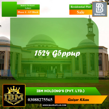 10 Marla Residential Plot for Sale in Phase 4 - G5 Block -  Bahria Orchard, Lahore - (BP-285103)