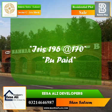 10 Marla Residential Plot for Sale in Sector C - Iris Block -  Bahria Town, Lahore - (BP-285116)