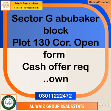 10 Marla Residential Plot for Sale in Sector F - Tauheed Block -  Bahria Town, Lahore - (BP-285127)