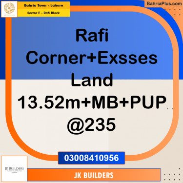 13.52 Marla Residential Plot for Sale in Sector E - Rafi Block -  Bahria Town, Lahore - (BP-285138)