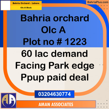 Residential Plot for Sale in OLC-A Block -  Bahria Orchard, Lahore - (BP-285142)