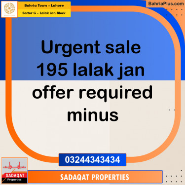 5 Marla Residential Plot for Sale in Sector G - Lalak Jan Block -  Bahria Town, Lahore - (BP-285177)