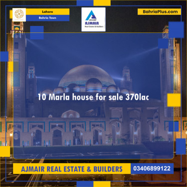 10 Marla Residential House for Sale in Bahria Town, Lahore - (BP-285181)