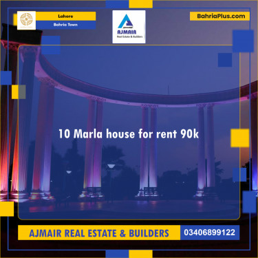 10 Marla Residential House for Rent in Bahria Town, Lahore - (BP-285182)