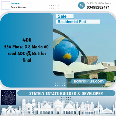 Residential Plot for Sale in Bahria Orchard, Lahore - (BP-285203)