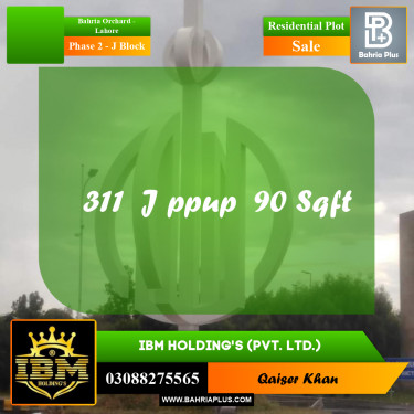 8 Marla Residential Plot for Sale in Phase 2 - J Block -  Bahria Orchard, Lahore - (BP-285211)