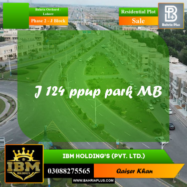 8 Marla Residential Plot for Sale in Phase 2 - J Block -  Bahria Orchard, Lahore - (BP-285213)