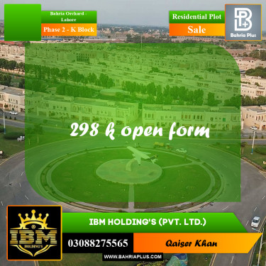 5 Marla Residential Plot for Sale in Phase 2 - K Block -  Bahria Orchard, Lahore - (BP-285214)