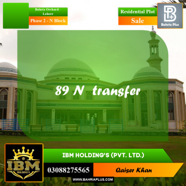 5 Marla Residential Plot for Sale in Phase 2 - N Block -  Bahria Orchard, Lahore - (BP-285216)