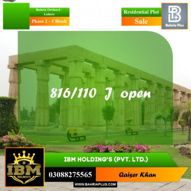 5 Marla Residential Plot for Sale in Phase 2 - J Block -  Bahria Orchard, Lahore - (BP-285219)