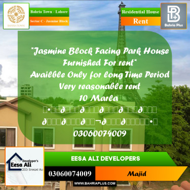 Residential House for Rent in Sector C - Jasmine Block -  Bahria Town, Lahore - (BP-285238)