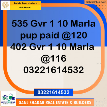 10 Marla Residential Plot for Sale in Golf Phase 1 -  Bahria Town, Lahore - (BP-285245)