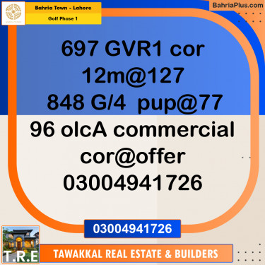 12 Marla Residential Plot for Sale in Golf Phase 1 -  Bahria Town, Lahore - (BP-285246)