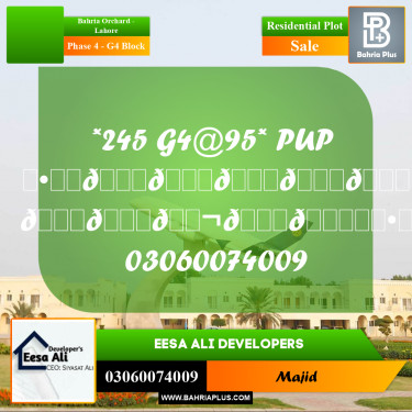 Residential Plot for Sale in Phase 4 - G4 Block -  Bahria Orchard, Lahore - (BP-285254)