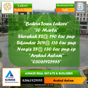 10 Marla Residential Plot for Sale in Bahria Town, Lahore - (BP-285284)