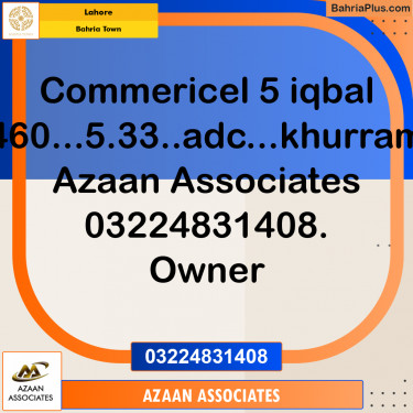 Residential Plot for Sale in Bahria Town, Lahore - (BP-285298)