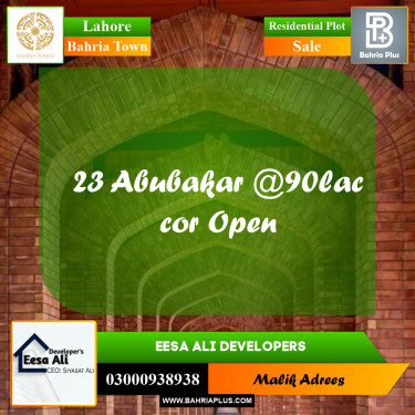 Residential Plot for Sale in Bahria Town, Lahore - (BP-285343)