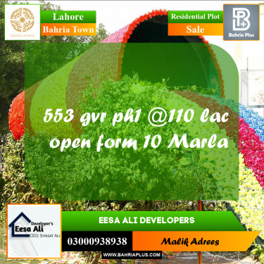 Residential Plot for Sale in Bahria Town, Lahore - (BP-285344)