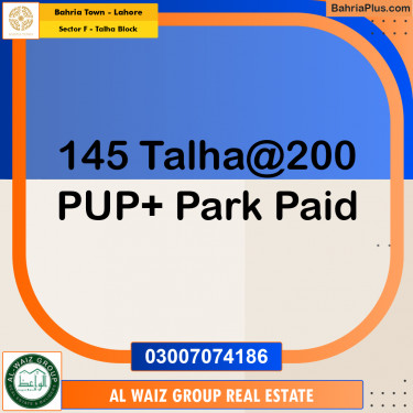 10 Marla Residential Plot for Sale in Sector F - Talha Block -  Bahria Town, Lahore - (BP-285350)