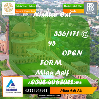 Residential Plot for Sale in Sector E - Nishtar Block -  Bahria Town, Lahore - (BP-285353)