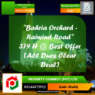 8 Marla Residential Plot for Sale in Phase 2 - H Block -  Bahria Orchard, Lahore - (BP-285364)