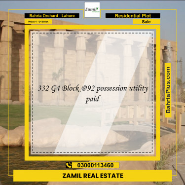 10 Marla Residential Plot for Sale in Phase 4 - G4 Block -  Bahria Orchard, Lahore - (BP-285372)