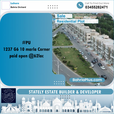 Residential Plot for Sale in Bahria Orchard, Lahore - (BP-285375)