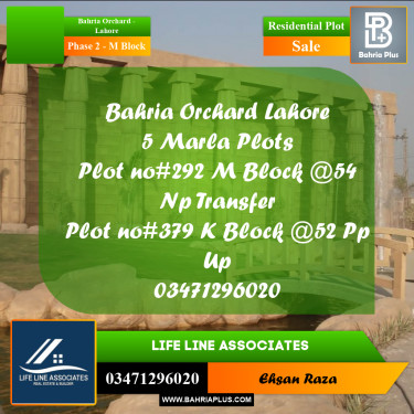 5 Marla Residential Plot for Sale in Phase 2 - M Block -  Bahria Orchard, Lahore - (BP-285399)