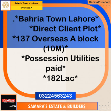 10 Marla Residential Plot for Sale in Overseas A -  Bahria Town, Lahore - (BP-285401)