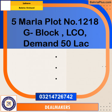 Residential Plot for Sale in Bahria Orchard, Lahore - (BP-285426)