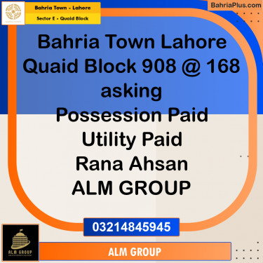 10 Marla Residential Plot for Sale in Sector E - Quaid Block -  Bahria Town, Lahore - (BP-285427)
