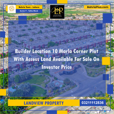 10 Marla Residential Plot for Sale in Sector F - Talha Block -  Bahria Town, Lahore - (BP-285436)