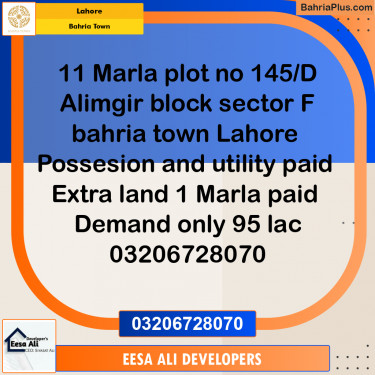 11 Marla Residential Plot for Sale in Bahria Town, Lahore - (BP-285437)