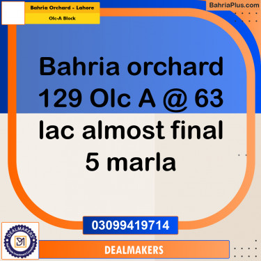 5 Marla Residential Plot for Sale in OLC-A Block -  Bahria Orchard, Lahore - (BP-285440)