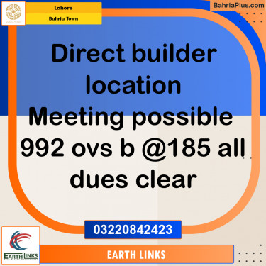 Residential Plot for Sale in Bahria Town, Lahore - (BP-285441)