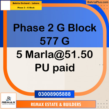 5 Marla Residential Plot for Sale in Phase 2 - G Block -  Bahria Orchard, Lahore - (BP-285442)