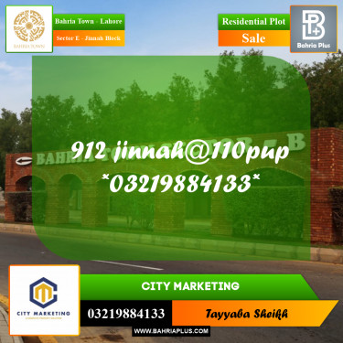 5 Marla Residential Plot for Sale in Sector E - Jinnah Block -  Bahria Town, Lahore - (BP-285449)