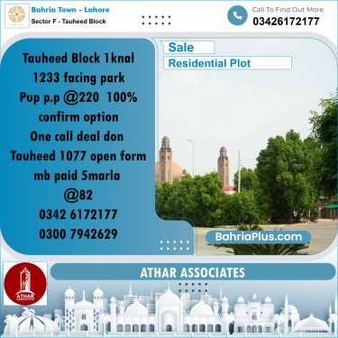 20 Marla Residential Plot for Sale in Sector F - Tauheed Block -  Bahria Town, Lahore - (BP-285454)