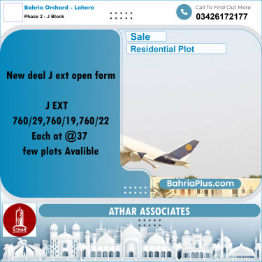 5 Marla Residential Plot for Sale in Phase 2 - J Block -  Bahria Orchard, Lahore - (BP-285470)