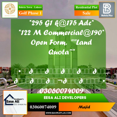 Residential Plot for Sale in Golf Phase 1 -  Bahria Town, Lahore - (BP-285475)