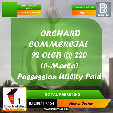 5 Marla Commercial Plot for Sale in Overseas B Commercial -  Bahria Orchard, Lahore - (BP-285507)