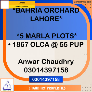 5 Marla Residential Plot for Sale in Bahria Orchard, Lahore - (BP-285544)