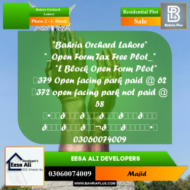 Residential Plot for Sale in Phase 2 - L Block -  Bahria Orchard, Lahore - (BP-285547)