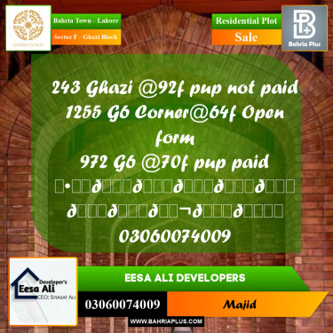 Residential Plot for Sale in Sector F - Ghazi Block -  Bahria Town, Lahore - (BP-285552)