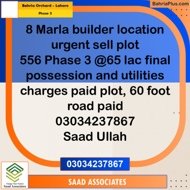8 Marla Residential Plot for Sale in Phase 3 -  Bahria Orchard, Lahore - (BP-285588)