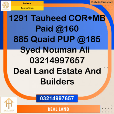 Residential Plot for Sale in Bahria Town, Lahore - (BP-285617)