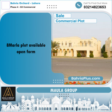 8 Marla Commercial Plot for Sale in Phase 4 - G3 Commercial -  Bahria Orchard, Lahore - (BP-285621)