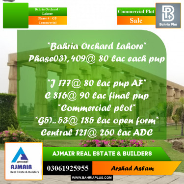 Commercial Plot for Sale in Phase 4 - G5 Commercial -  Bahria Orchard, Lahore - (BP-285638)